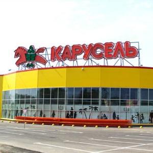 Гипермаркеты Калмыково