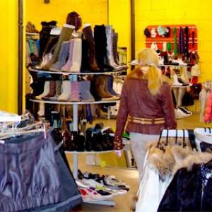 Магазины одежды и обуви Калмыково