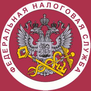 Налоговые инспекции, службы Калмыково