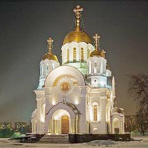 Религиозные учреждения Калмыково