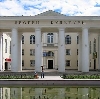 Дворцы и дома культуры в Калмыково